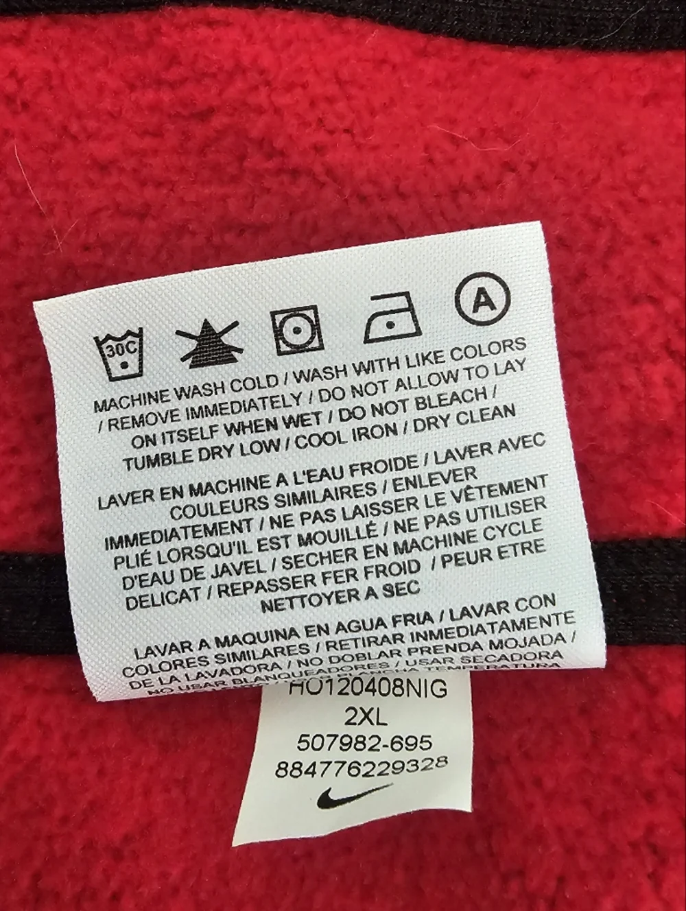 100% AUTHENTIC RARE Jordan Retro IV Fight Track Jacket Sweatshirt Red/Grey Sz2XL